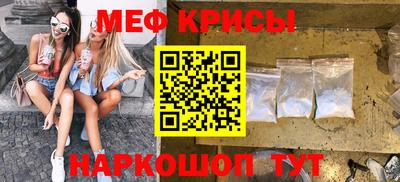 COCAINE Беслан