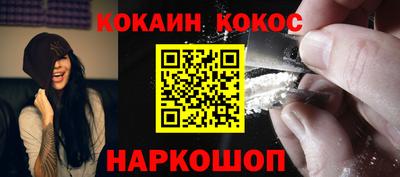 дмт Берёзовский