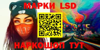 дмт Берёзовский