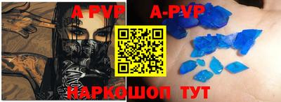 дмт Берёзовский