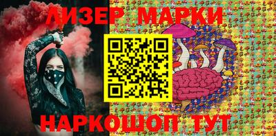 дмт Берёзовский