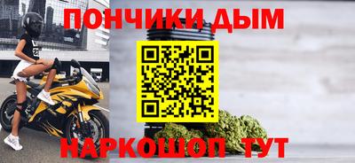дмт Берёзовский