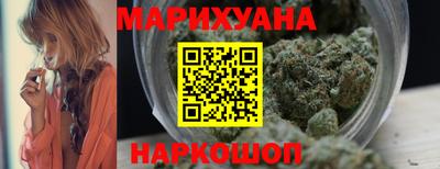COCAINE Беслан