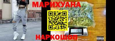 COCAINE Беслан