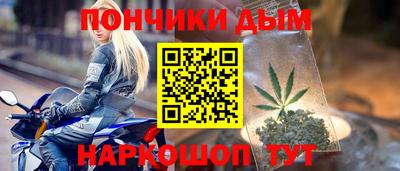COCAINE Беслан