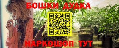 дмт Берёзовский