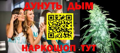 COCAINE Беслан