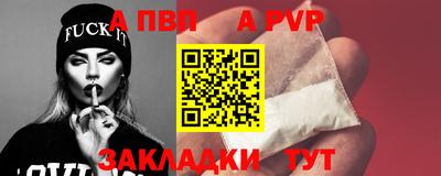 дмт Берёзовский