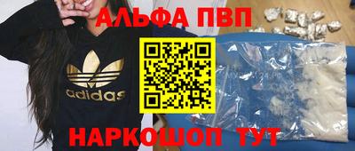 дмт Берёзовский