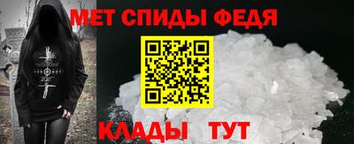 COCAINE Беслан