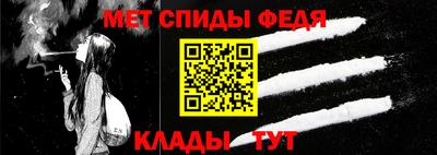 дмт Берёзовский
