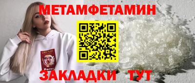 COCAINE Беслан