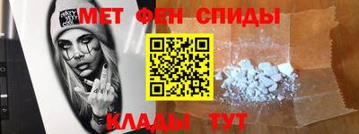 дмт Берёзовский