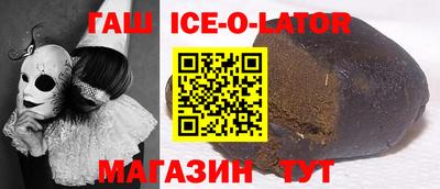 дмт Берёзовский