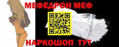 дмт Берёзовский