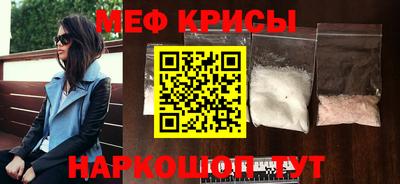 COCAINE Беслан