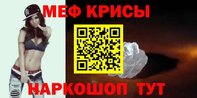 COCAINE Беслан