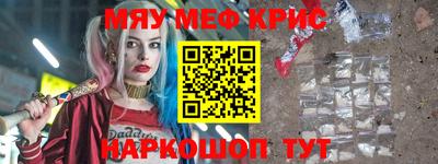 дмт Берёзовский